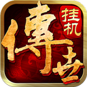 福星彩最新官方版