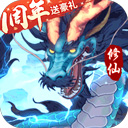货的速配安卓版