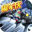 168生活安卓版