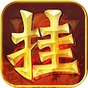 相册大师安卓版