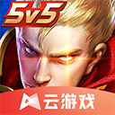 8拉货么APP