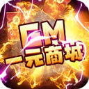 商机去哪儿安卓版