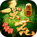 看看办APP