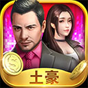 领趣APP