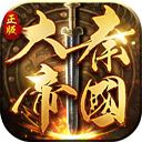 狮桥物流APP