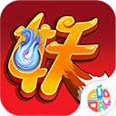 软件特色配图1