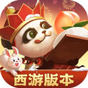 星期8登录线路官方正版