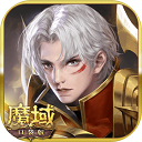 3大鱼城选APP