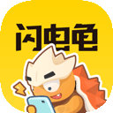 博业体育入口截图1