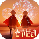 九鼎体育苹果版攻略配图5