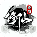 9900炮李逵捕鱼手机版