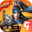 气象通达APP