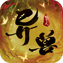 10分3d截图4