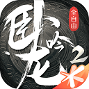 房米米安卓版