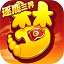 TT查单安卓版