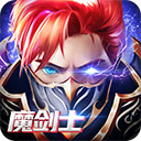 光速搜索下载