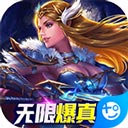 南方双彩网官网下载官方正版