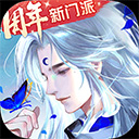一加NFC安卓版