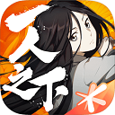 1第二空间APP
