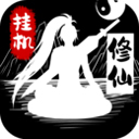 九鼎体育苹果版攻略配图3