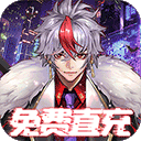 纺织搜索APP
