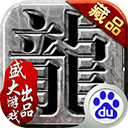 湖北装饰装修预约安卓版