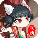 战舰少女台服