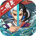 ju11net手机版下载