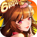 女娲石安卓版