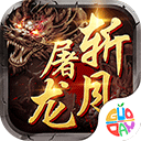 建筑材料平台APP