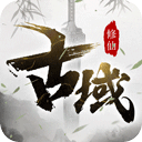 第六步:同意服务条款