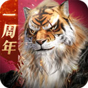 冷星工具箱安卓版