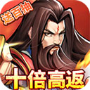 燃气行业平台APP