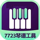 百粮安卓版