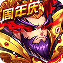 全发国际客户端官方正版