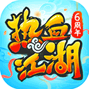 兼职市场安卓版