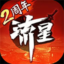 熙地港西安购物中心APP
