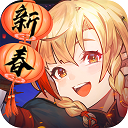 0015秦粤乡缘APP