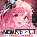 民生助粒安卓版