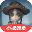 971指尖快报APP