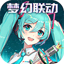 贸易网APP V9.7.7 安卓最新版