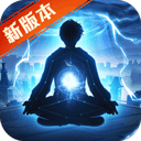 校狐企业版安卓版