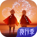 智慧人社安卓版