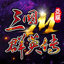 xbb视讯官方攻略配图5