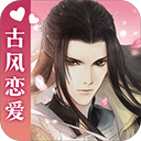 碑林城市管理APP