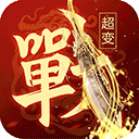 北斗车管家APP