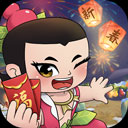 店保姆APP