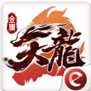 房得宝安卓版
