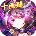 箱信通APP