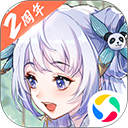社区有家安卓版 V9.5.1 安卓最新版